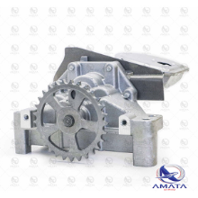 اویل پمپ پژو 405 اماتاصمد