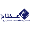 عکس برای مجموعه عظام;