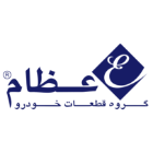 عکس برای برند عظام