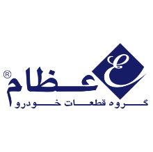 عکس برای مجموعه عظام;